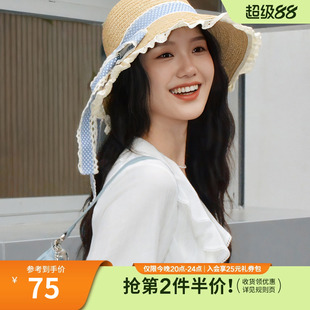热风女士遮阳帽2026年夏季新款波点织带拉菲草草帽度假风休闲帽子