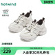 休闲鞋 热风厚底老爹鞋 子H42W26120 新款 户外小白鞋 女鞋 2026春季