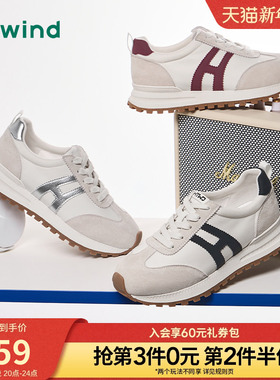 热风厚底阿甘鞋女款2026年春季新款百搭红色德训鞋新年运动休闲鞋