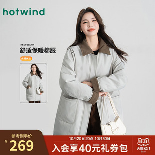 热风女士棉服复古巴恩风中长款拼色夹棉保暖棉衣外套秋冬翻领棉服
