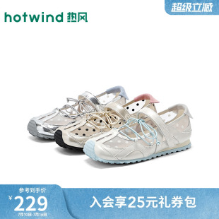 热风时尚玛丽珍浅口女鞋春夏新款网面波点软底透气舒适百搭休鞋