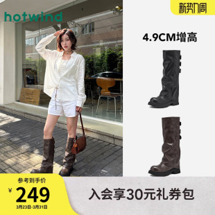 西部靴百搭骑士靴厚底长筒靴子女堆堆靴 新款 热风裤 管靴2025年冬季