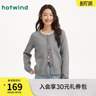 miu系甜美花边针织开衫 热风女士针织衫 新款 毛衣2025年冬季 开衫