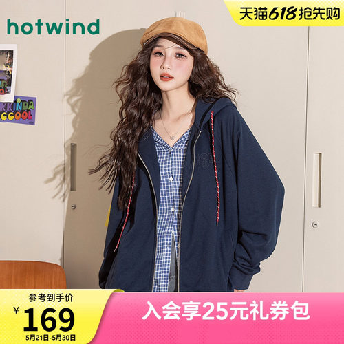 热风女士贴布刺绣学院风连帽卫衣