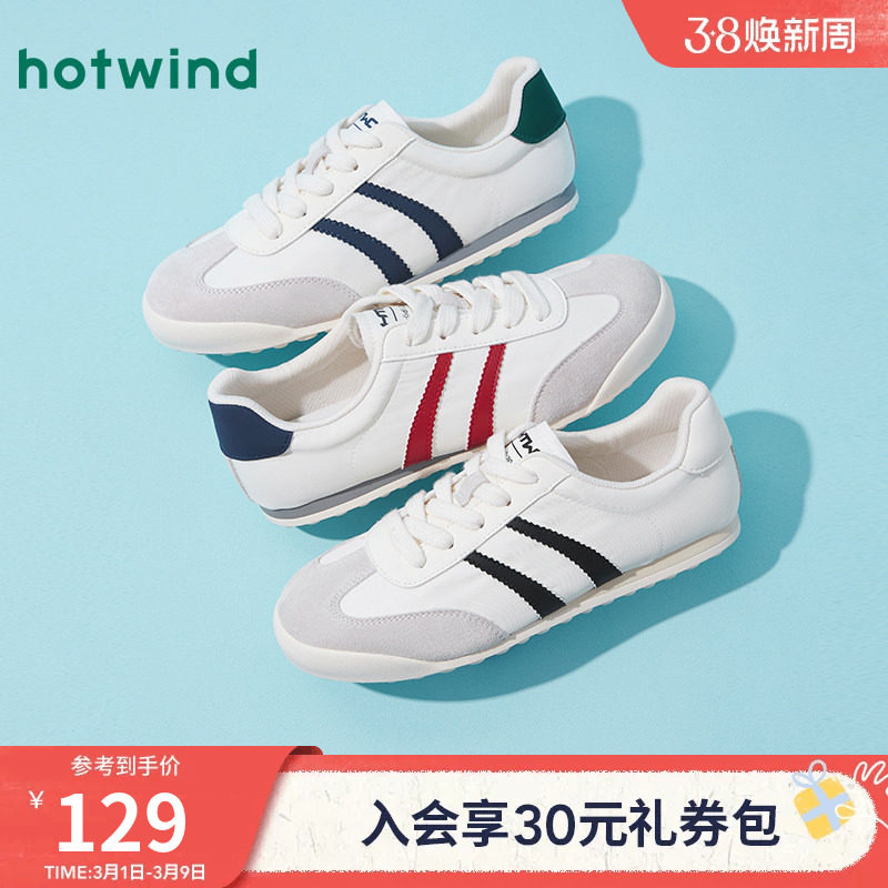 热风平底休闲鞋女鞋2025年冬季新款女士美式运动慢跑鞋户外小白鞋