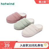 室内半拖鞋 热风休闲家居拖女鞋 加绒保暖轻便拖鞋 新款 子 2025年冬季