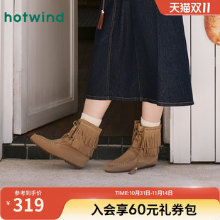 新款 2025年冬季 棕色美拉德靴子流苏休闲女靴 靴女款 热风复古时装