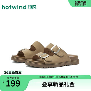 2026年春季 女鞋 新款 休闲凉鞋 子 百搭一字拖户外拖鞋 热风复古勃肯鞋