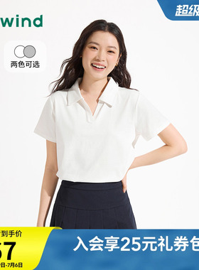 热风女士polo衫2026年夏季新款女士基础白色短袖上衣V领百搭上衣