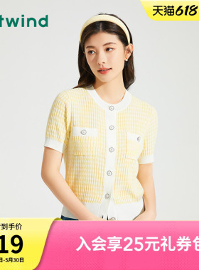 热风2024年夏季新款女士小香风甜美气质针织衫黄色百搭显瘦短袖女