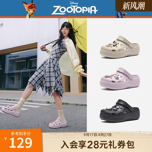 2026年夏季新款女士时尚洞洞鞋