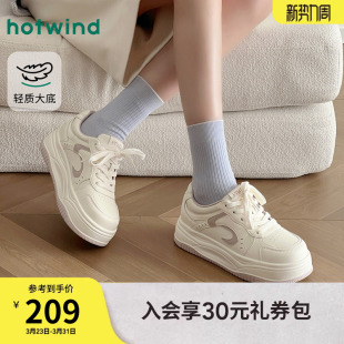 百搭运动休闲鞋 热风厚底小白鞋 小个子百搭板鞋 新款 子 女2026年春季