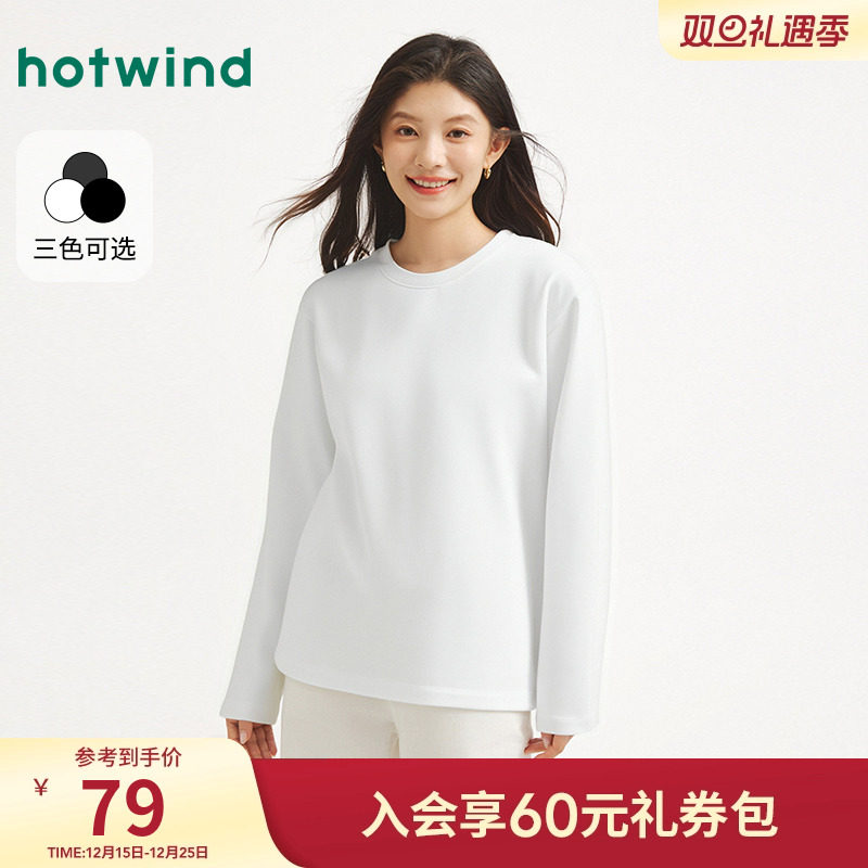 热风2025年女士基础圆领长袖T