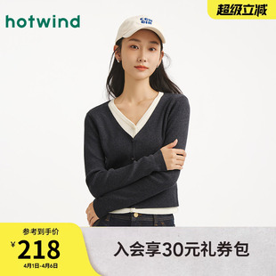 热风女士针织衫 新款 假两件V领显瘦针织衫 上衣 打底毛衣2025年秋季