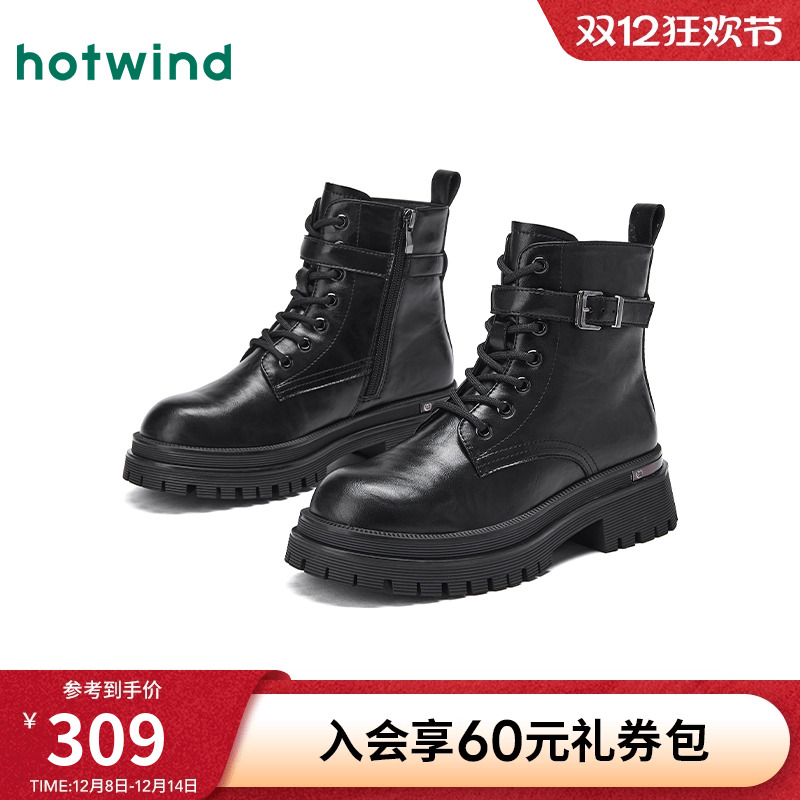 热风2025年冬季新款女时尚休闲靴
