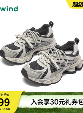 热风厚底老爹鞋女款2026年春季新款小个子运动休闲鞋H42W26125