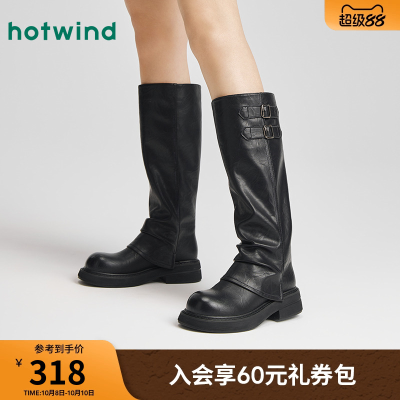 热风2025年新款女士时尚休闲靴
