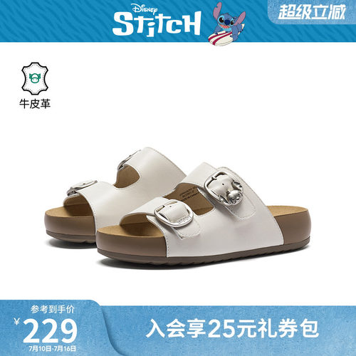 【迪士尼系列】热风复古勃肯鞋女鞋26年夏季新款一字拖H59W26297