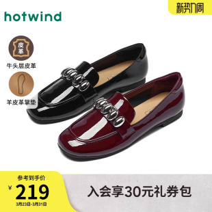 女款 通勤百搭单鞋 2025年秋季 英伦风黑色小皮鞋 新款 热风平底乐福鞋