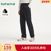 宽松直筒休闲长裤 热风男士 新款 百搭商务通勤长裤 休闲裤 2025年秋季