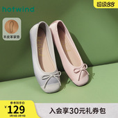 女款 通勤浅口女鞋 2025年秋季 蝴蝶结银色休闲鞋 子 新款 热风平底单鞋