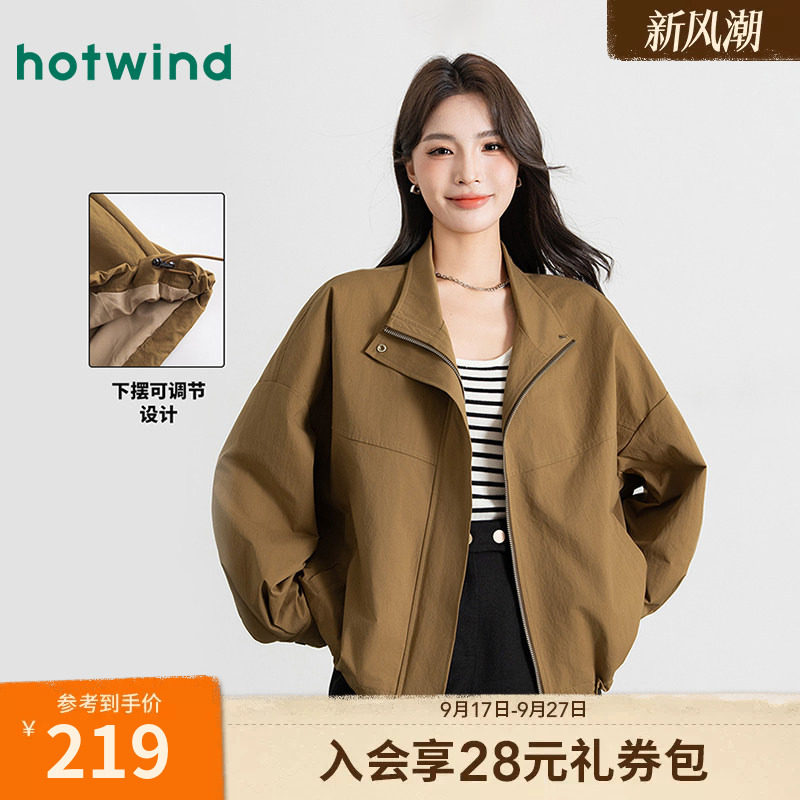 热风女士廓形立领美拉德夹克外套图片