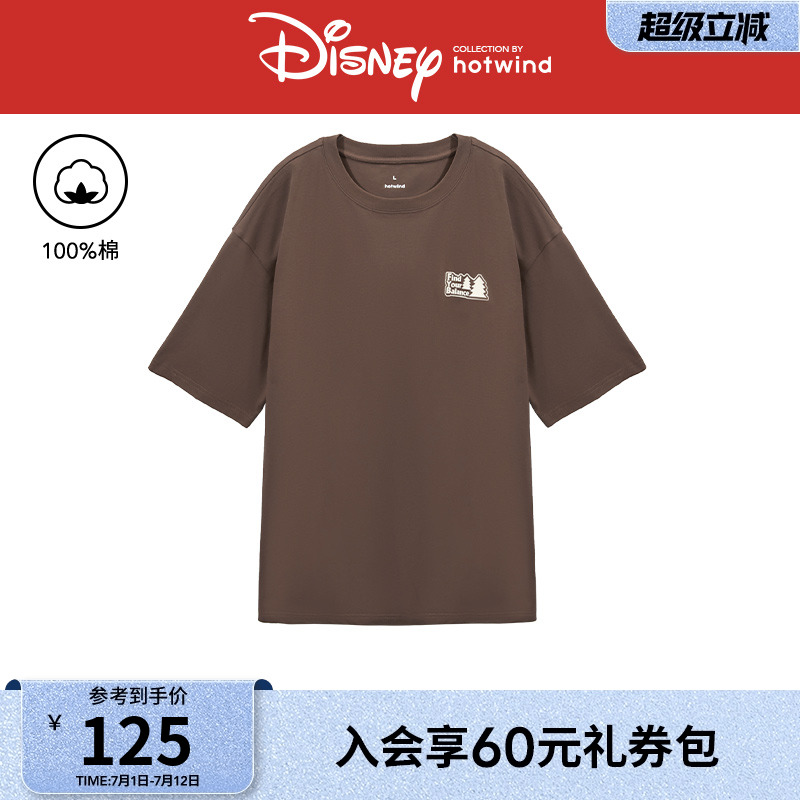 25年春男士米奇家族系列趣味短T