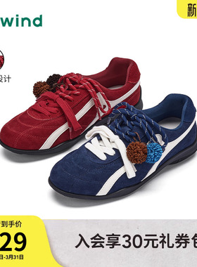 热风红色赛车鞋女2026年春季新款复古薄底运动休闲鞋新年德训鞋子