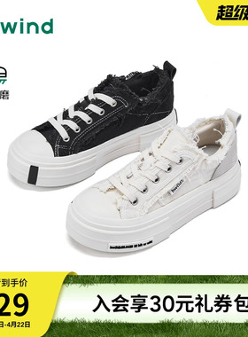 热风厚底休闲鞋女鞋2026年春季新款黑色百搭时尚平底鞋户外小白鞋