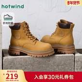 新款 热风复古工装 靴女2025年冬季 户外厚底大黄靴马丁靴百搭靴子