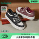 女2026年春季 新款 复古潮酷增高板鞋 热风厚底休闲鞋 百搭软底女鞋 子