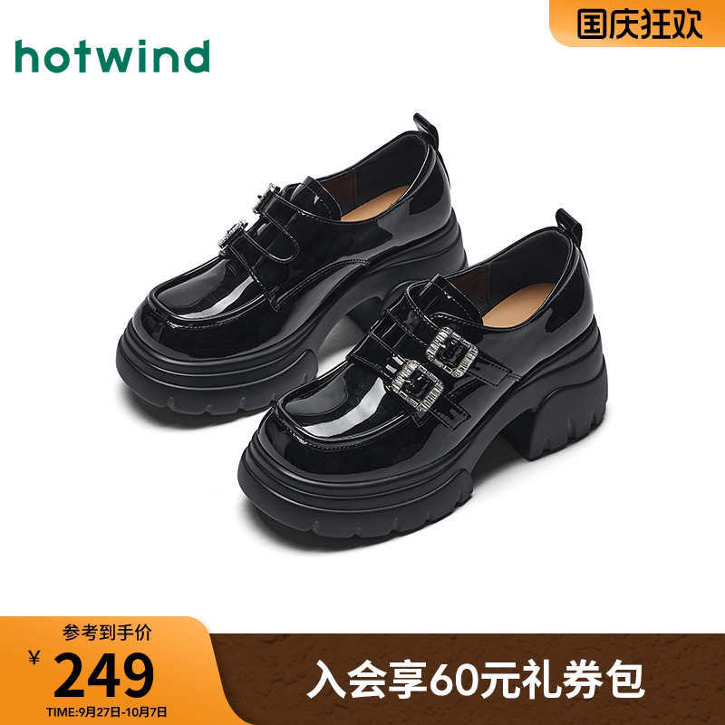 热风小个子黑色小皮鞋增高单鞋