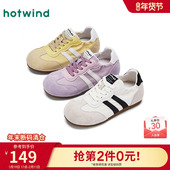 轻便通勤女鞋 热风薄底德训鞋 子 新款 黄色运动休闲鞋 女款 2025年冬季