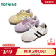 轻便通勤女鞋 热风薄底德训鞋 子 新款 黄色运动休闲鞋 女款 2025年冬季