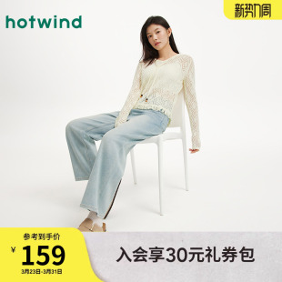 2026年春季 长裤 新款 宽松廓形时尚 休闲弯刀牛仔裤 热风女士牛仔裤