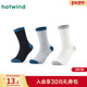 新款 热风男士 袜子2025年秋季 撞色毛圈高帮袜运动风撞色中帮袜