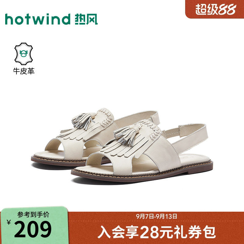 2026年夏季新款女士时尚时装凉鞋图片