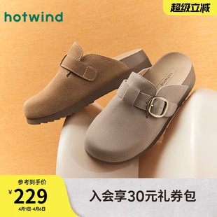 新款 热风厚底饼饼勃鞋 肯女鞋 2026年春季 H15W25107 包头拖复古拖鞋