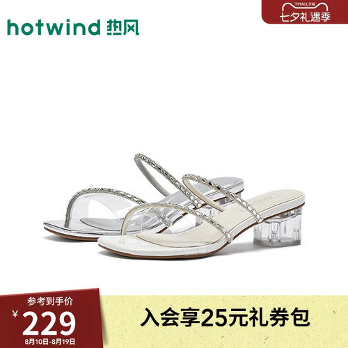 26年夏季新款女士时尚时装凉鞋