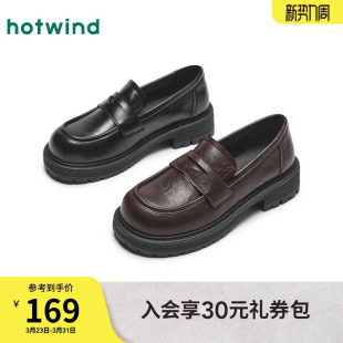 通勤百搭女鞋 热风厚底小皮鞋 英伦风黑色乐福鞋 新款 子 女2026年春季