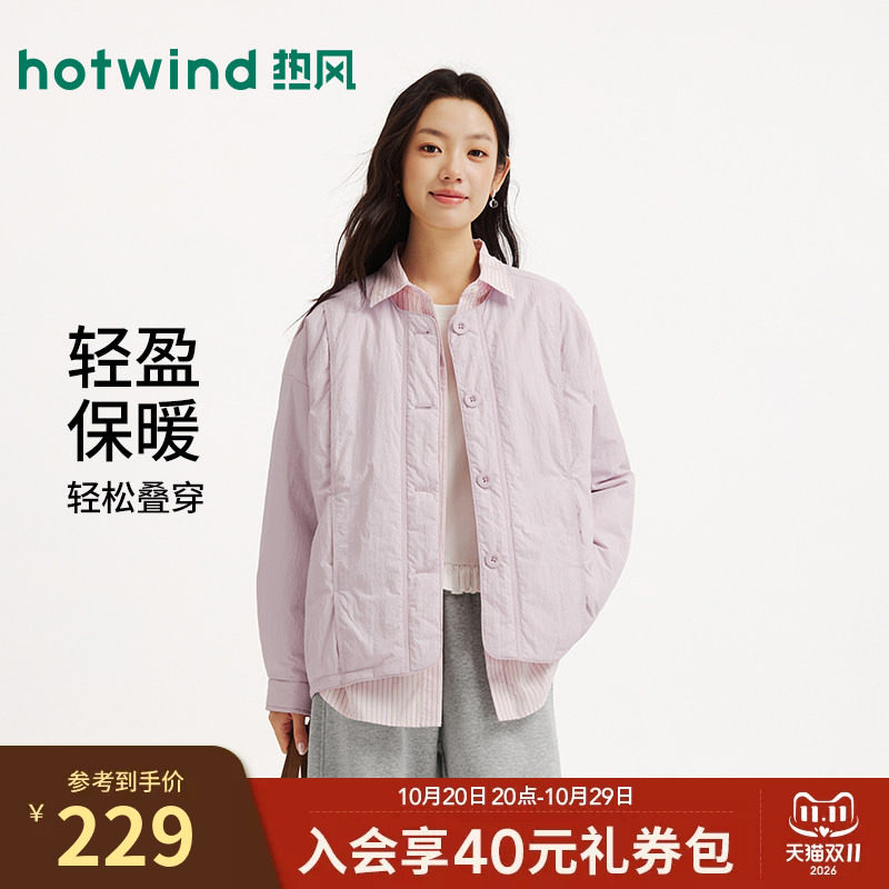 热风女士夹克外套2026年冬季新款圆领宽松空气宽松简约棉服夹克