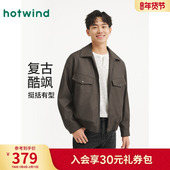 口袋翻领经典 热风男士 PU皮夹克2026年春款 机车风夹克外套休闲上衣