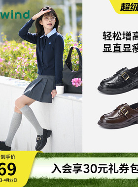 热风黑色小皮鞋女款2026年春季新款复古英伦风乐福鞋通勤女鞋两穿