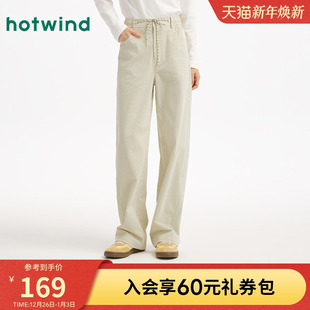 灯芯绒长裤 复古保暖长裤 2025年冬季 直筒香蕉裤 新款 热风女士休闲裤