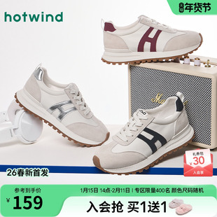 热风厚底阿甘鞋女款2026年春季新款百搭红色德训鞋新年运动休闲鞋