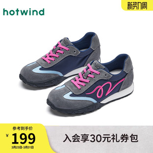 轻便女鞋 热风德训鞋 百搭厚底休闲鞋 新款 子H11W26123 女2026年春季