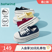 百搭女鞋 热风厚底帆布鞋 小个子增高两穿休闲板鞋 新款 女2025年秋季