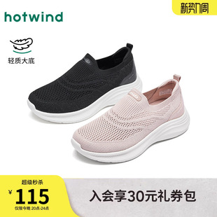 网面透气跑步鞋 热风百搭健步鞋 户外运动休闲鞋 新款 子 女2026年春季