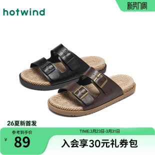 2026年春季 一字拖棕色复古平底拖鞋 新款 时尚 户外凉拖 男士 热风男鞋