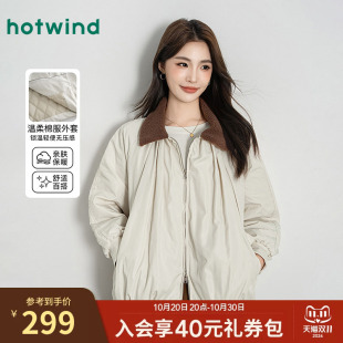 热风女士复古羊羔毛翻领短款棉服冬季减龄高级感保暖休闲厚外套